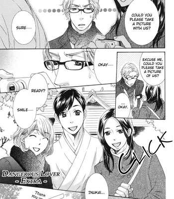 [SAKURAI Ryou] Sono Otoko, Goyoujin [Eng] – Gay Manga sex 153