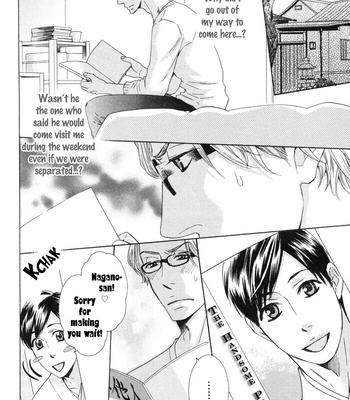 [SAKURAI Ryou] Sono Otoko, Goyoujin [Eng] – Gay Manga sex 156