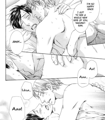 [SAKURAI Ryou] Sono Otoko, Goyoujin [Eng] – Gay Manga sex 160