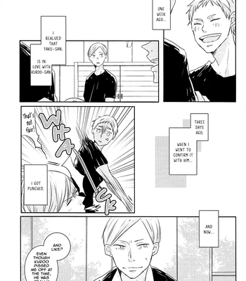 [Healing Ojousan (Tagosaku)] Haikyu!! dj – Naisho Banashi [Eng] – Gay Manga sex 4