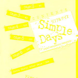 [Miyamoto Kano] Simple Days [Eng] – Gay Manga sex 5