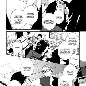 [Miyamoto Kano] Simple Days [Eng] – Gay Manga sex 9
