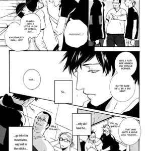 [Miyamoto Kano] Simple Days [Eng] – Gay Manga sex 12