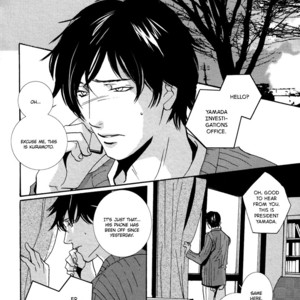 [Miyamoto Kano] Simple Days [Eng] – Gay Manga sex 161