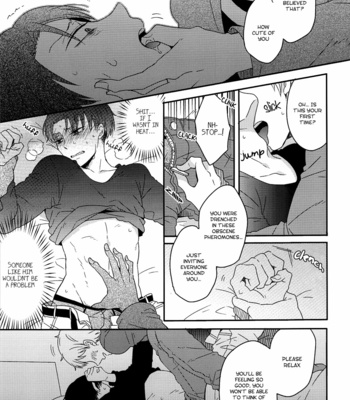 [Marcia & IS.g] Attack on Titan dj – Ore no Alpha [Eng] – Gay Manga sex 25