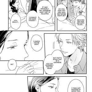 [KURAHASHI Tomo] Kazoku Ni Narouyo (update c.2) [Eng] – Gay Manga sex 12