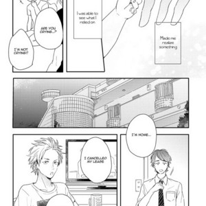 [KURAHASHI Tomo] Kazoku Ni Narouyo (update c.2) [Eng] – Gay Manga sex 32