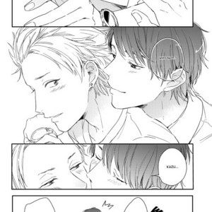 [KURAHASHI Tomo] Kazoku Ni Narouyo (update c.2) [Eng] – Gay Manga sex 35