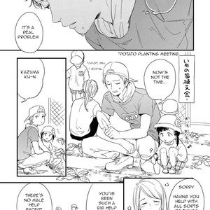 [KURAHASHI Tomo] Kazoku Ni Narouyo (update c.2) [Eng] – Gay Manga sex 43