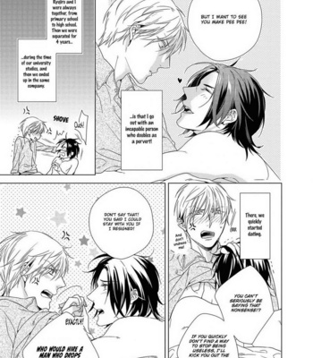 [AKATSUKI Amama] Sefure Jijou, Koibito Miman! [Eng] – Gay Manga sex 62