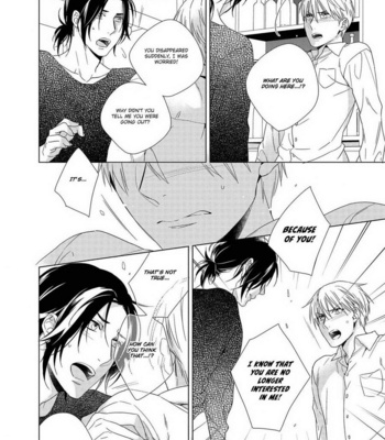 [AKATSUKI Amama] Sefure Jijou, Koibito Miman! [Eng] – Gay Manga sex 73