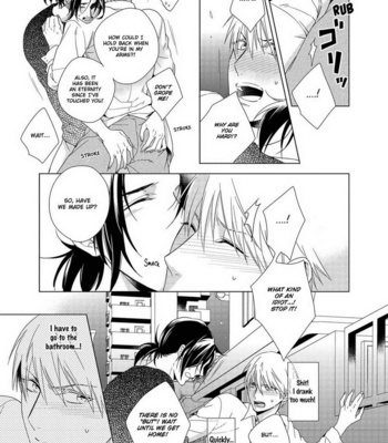 [AKATSUKI Amama] Sefure Jijou, Koibito Miman! [Eng] – Gay Manga sex 78
