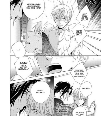 [AKATSUKI Amama] Sefure Jijou, Koibito Miman! [Eng] – Gay Manga sex 79