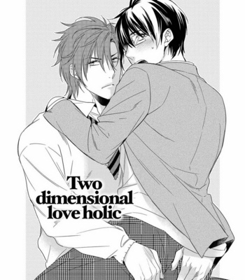 [AKATSUKI Amama] Sefure Jijou, Koibito Miman! [Eng] – Gay Manga sex 154