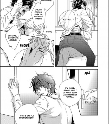 [AKATSUKI Amama] Sefure Jijou, Koibito Miman! [Eng] – Gay Manga sex 8