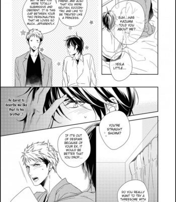 [AKATSUKI Amama] Sefure Jijou, Koibito Miman! [Eng] – Gay Manga sex 12