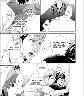 [AKATSUKI Amama] Sefure Jijou, Koibito Miman! [Eng] – Gay Manga sex 32