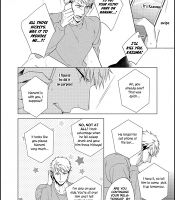 [AKATSUKI Amama] Sefure Jijou, Koibito Miman! [Eng] – Gay Manga sex 49