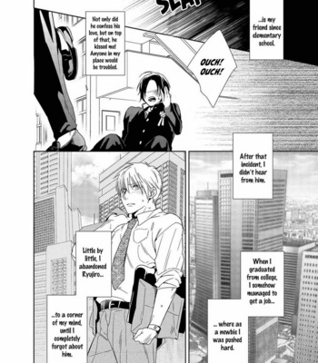 [AKATSUKI Amama] Sefure Jijou, Koibito Miman! [Eng] – Gay Manga sex 89
