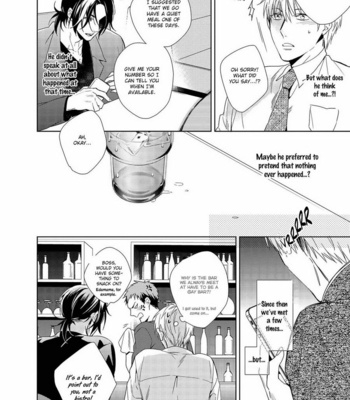 [AKATSUKI Amama] Sefure Jijou, Koibito Miman! [Eng] – Gay Manga sex 93
