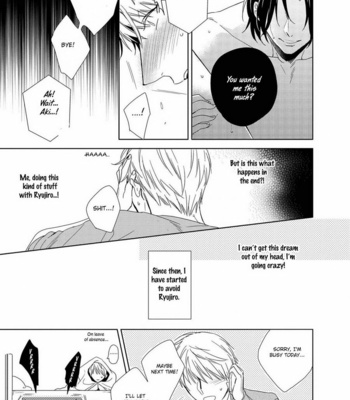[AKATSUKI Amama] Sefure Jijou, Koibito Miman! [Eng] – Gay Manga sex 100