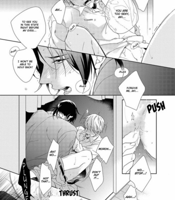 [AKATSUKI Amama] Sefure Jijou, Koibito Miman! [Eng] – Gay Manga sex 112