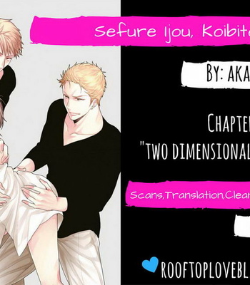 [AKATSUKI Amama] Sefure Jijou, Koibito Miman! [Eng] – Gay Manga sex 118