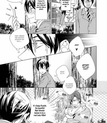 [AKATSUKI Amama] Sefure Jijou, Koibito Miman! [Eng] – Gay Manga sex 122