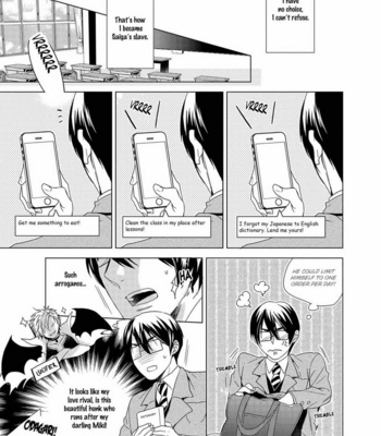 [AKATSUKI Amama] Sefure Jijou, Koibito Miman! [Eng] – Gay Manga sex 126