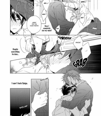 [AKATSUKI Amama] Sefure Jijou, Koibito Miman! [Eng] – Gay Manga sex 135