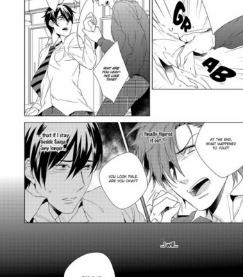 [AKATSUKI Amama] Sefure Jijou, Koibito Miman! [Eng] – Gay Manga sex 137