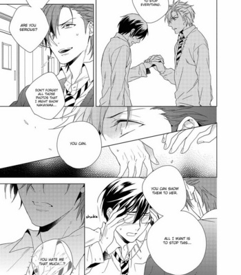 [AKATSUKI Amama] Sefure Jijou, Koibito Miman! [Eng] – Gay Manga sex 138