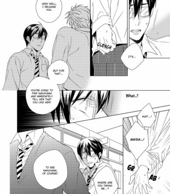 [AKATSUKI Amama] Sefure Jijou, Koibito Miman! [Eng] – Gay Manga sex 139