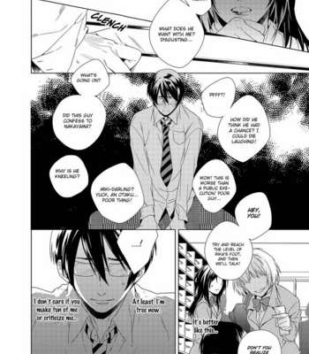 [AKATSUKI Amama] Sefure Jijou, Koibito Miman! [Eng] – Gay Manga sex 141
