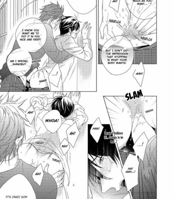 [AKATSUKI Amama] Sefure Jijou, Koibito Miman! [Eng] – Gay Manga sex 150