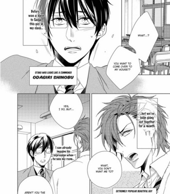 [AKATSUKI Amama] Sefure Jijou, Koibito Miman! [Eng] – Gay Manga sex 155