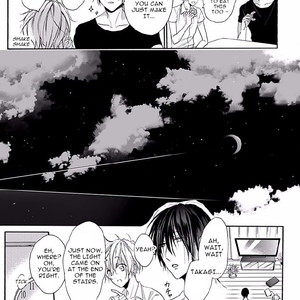 [Beni] Youchi na Koi wo Doushiyou (update c.6) [Eng] – Gay Manga sex 64