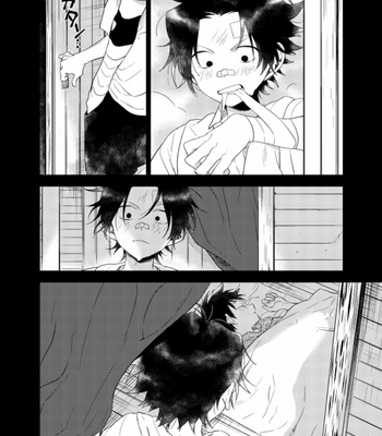 [AROARU/ Larva] Emotional Weight – One Piece dj [JP] – Gay Manga sex 8