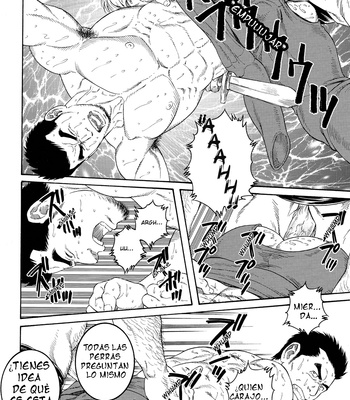 [Gengoroh Tagame] Flying Dutchman [Spanish] – Gay Manga sex 10