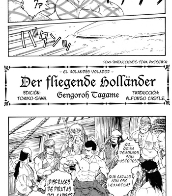 [Gengoroh Tagame] Flying Dutchman [Spanish] – Gay Manga sex 2