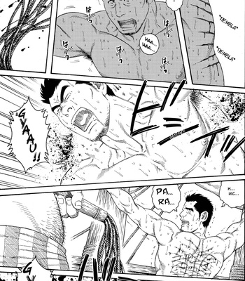 [Gengoroh Tagame] Flying Dutchman [Spanish] – Gay Manga sex 5