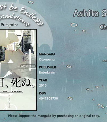 Ashita Shinu (update c.5) [kr] – Gay Manga sex 72