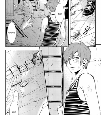 Ashita Shinu (update c.5) [kr] – Gay Manga sex 92