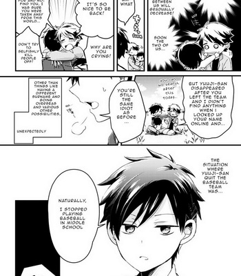 Supokon BL – Sports Roots BL (update c.4) [Eng] – Gay Manga sex 47