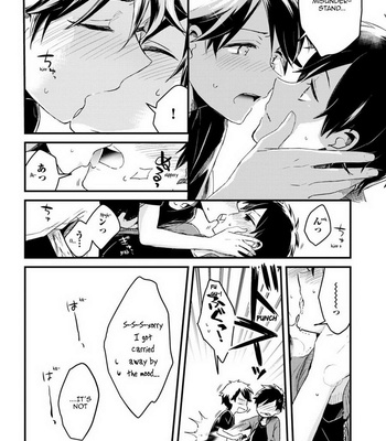 Supokon BL – Sports Roots BL (update c.4) [Eng] – Gay Manga sex 57