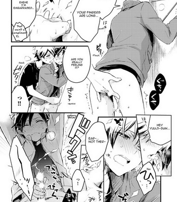 Supokon BL – Sports Roots BL (update c.4) [Eng] – Gay Manga sex 59