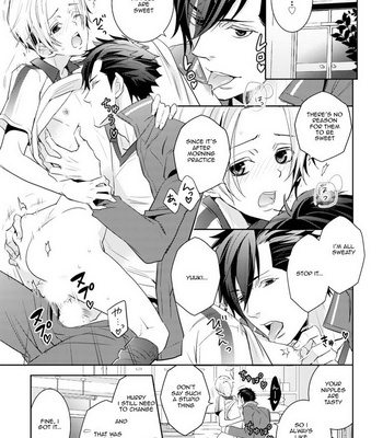 Supokon BL – Sports Roots BL (update c.4) [Eng] – Gay Manga sex 10