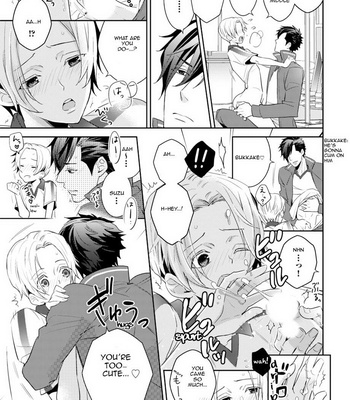 Supokon BL – Sports Roots BL (update c.4) [Eng] – Gay Manga sex 12