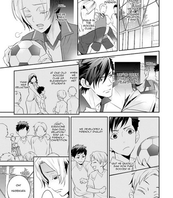 Supokon BL – Sports Roots BL (update c.4) [Eng] – Gay Manga sex 14