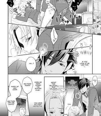 Supokon BL – Sports Roots BL (update c.4) [Eng] – Gay Manga sex 17